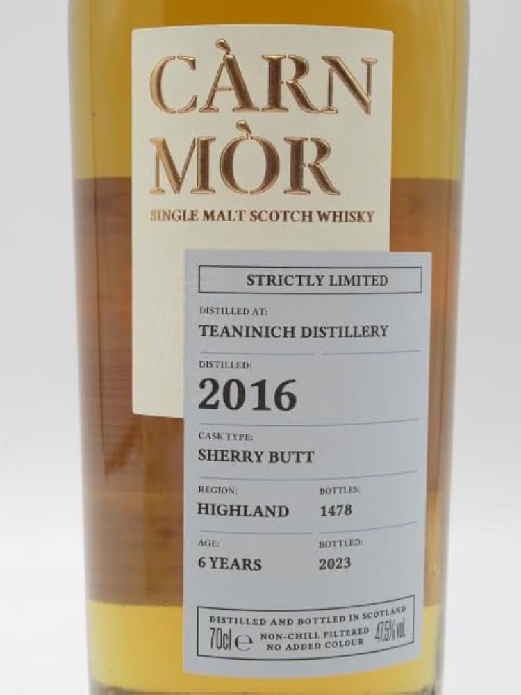 Amazon.co.jp: ティーニニック 6年 2016 カーンモア ストリクトリー